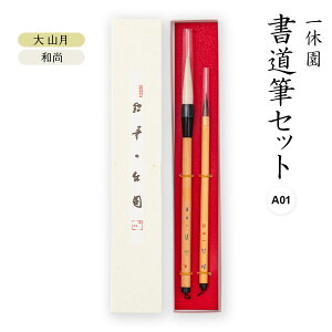  [x] MZbg MZbg A01 (@MA) /M M K  ѕM FM M̗ L H|i i K v[g K