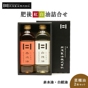 [㐻] ؎ Mtg gl 2{Zbg 600g×2{(Ԑ×1Ai×1) /Ε VN̂A ̕i  j v[g B F{  Ȃ˖