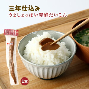 Е [LЕ] ONd݂܂ςy 1{ /  Ђ  O yY ͂ y  