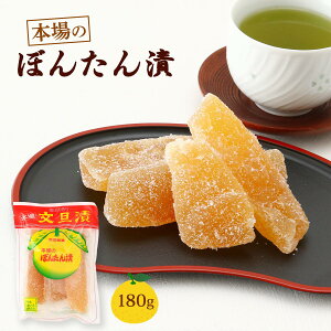 [וHi] َq {̂ڂ񂽂 180g /ڂ񂽂 Ђ ڂ񂽂Ђ 썑 Љَq Ђ   َq 썑̍ M َq k ʔ [cЂَq