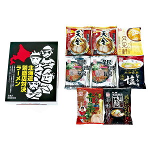 [ [GE_CjO] kCɐXΌ[8H [߂Vݖ×2ADygIZƂ񂱂ݖ×2ADyOڌX×1AٖklXƂ񂱂×1AgRX