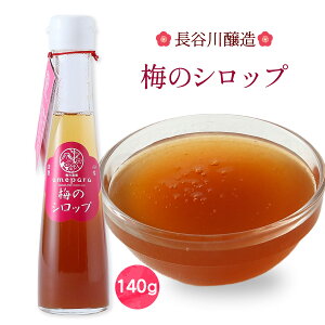 [J] Vbv ~̃Vbv 140g /~ ~Vbv W[X hN T[ \[_ Mtg 蕨 v[g ʓ