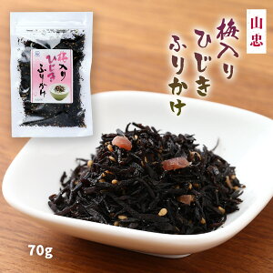 [R] ӂ肩 ~Ђӂ肩 70g/\tgӂ肩/ɂ/͂/ٓ/JJ~/Ђ/₫߂/T_/Ă