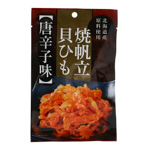 [{] i ĔLЂ hq 32g /܂ ܂ Q ق  z^e wV[ N  ܂  ߂Ίނق  r[  Lq Z sh