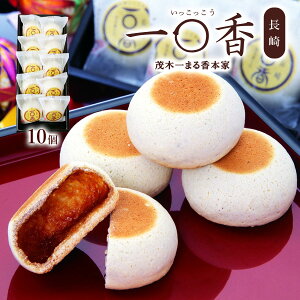 y10%OFF yVX[p[SALEz[Ζ؈܂鍁{]  10   َq  yY `َq