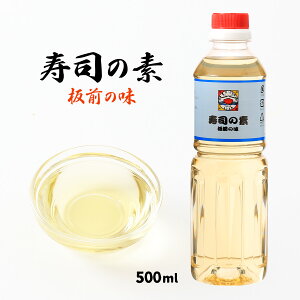  [悵] ȋf O̖ 500ml /|  | 芪i |̕ |X ؒЂ ߂ | ς \ ȒP