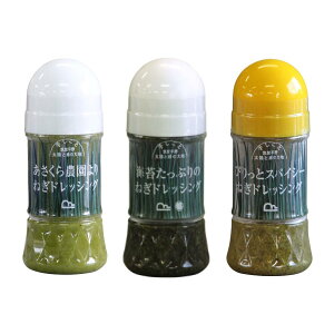 [_] hbVO hbVO _ 3ރZbg 150ml×3(_˂hbVOACۂՂ˂hbVOA҂ƃXpCV[˂hbVO)