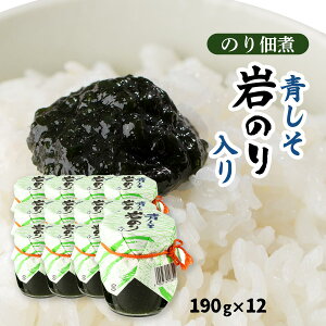  12{Zbg [^PT] ̂ 190g×12{ /l   ώ VR̂ т̂