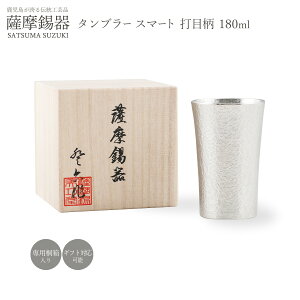  [FH|] F ^u[X}[g Ŗڕ e180ml 79B-1 / OX  Mtg v[g j̕i ސEj җj