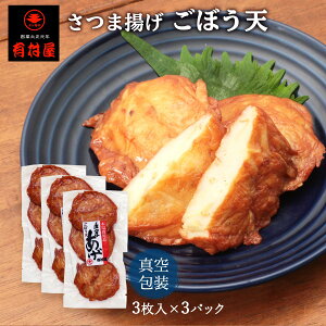 y20%OFF yVX[p[SALEz [L] ܗg ^ܗgڂV 3×3PZbg/ܗg//蕨//Yn///܂/ł/܂