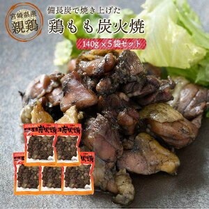 [{Gkt[Y] {茧Y { YΏĂ {YΏ 140g×5  e Zbg/Y/{/H/n{/{/Yn/Y/VN/O//Ǝ/B//܂/