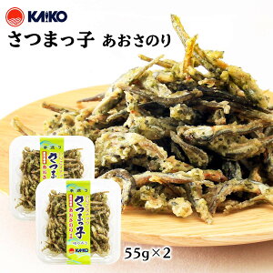 [CK] XibN ܂q ̂薡 55g×2Zbg /肱XibN 葢 ܂ Ђ  ϊ ̂ ̂