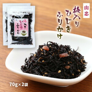 [R] ӂ肩 ~Ђӂ肩 70g×2܃Zbg /\tgӂ肩/ɂ/͂/ٓ/JJ~/Ђ/₫߂/T_/Ă