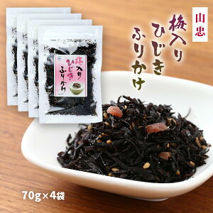 [R] ӂ肩 ~Ђӂ肩 70g×4܃Zbg /\tgӂ肩/ɂ/͂/ٓ/JJ~/Ђ/₫߂/T_/Ă