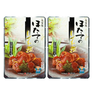 y20%OFF yVX[p[SALEzώ  2܃Zbg [،ːHi] XpY قĂ̂ 5×2܃Zbg /XY  z^e J VEK I ܂ 