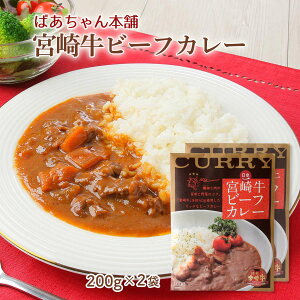  [΂{] ggJ[ {苍r[tJ[ 200g×2܃Zbg /aIsbN {苍 ggJ[ b` tb с[ӃJ[ { ؂̃RN  