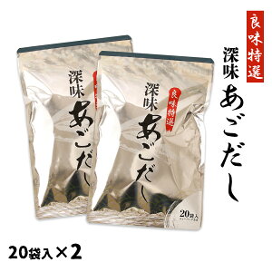   [͂̐Hi]  pbN 20×2 /Y o` pbN  grEI  L | Ïk g₷ ݂` z ` a ȒP {ih