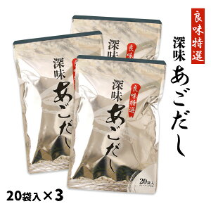   [͂̐Hi]  pbN 20×3 /Y o` pbN  grEI  L | Ïk g₷ ݂` z ` a ȒP {ih