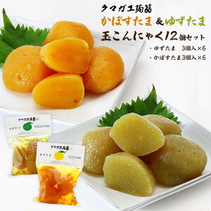 [N}KG] ɂႭ ڂ܁䂸 ʂɂႭ 12Zbg(䂸3×6pbNAڂ3×6pbN) /ɂႭ  Mq ڂ J{X T_ hgɂႭ fU