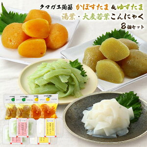 [N}KG] ɂႭ 䂸܁ڂ܁AtA唞t ɂႭ 8Zbg(䂸3×2pbNAڂ3×2pbNAtg[hq|Xt 2pbNA唞