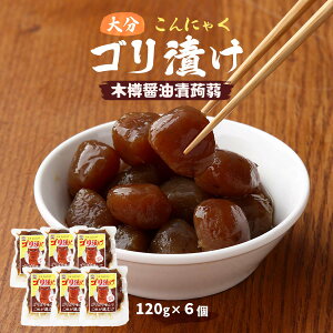 [N}KG] ɂႭ S ؒMݖ 6Zbg(SЖؒMݖ  120g×6) /tɂႭ ݖЂɂႭ т̂  ܂ Y 啪 cs wV[ J