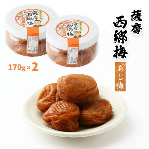 ߂ڂ [_Ƒg@lF~Yg] ߂ڂ F~ ~ 170g×2 /߂ڂ ~ ~  ς ٓ ς Ђ F ~ 썂~ Yg ǍD