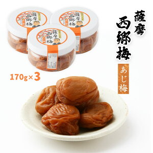 ~ [_Ƒg@lF~Yg] ߂ڂ F~ ~ 170g×3 /߂ڂ ~ ~  ς ٓ ς Ђ F ~ 썂~ Yg ǍD 傫