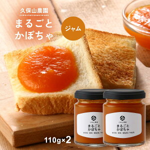 W 2Zbg [vێR_] ܂邲 ڂW 110g×2 / ؃W _ KiO ėp _ J{` ؃\[X xW^uW xW^uW  َq