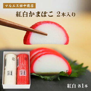 [}GXcX] Mtg g܂ڂ 2{ ϔ /Mtg 蕨 ܂ڂ g Od ɐg Ε  N A j g  킳 ɐ܂ڂ ܂ `H