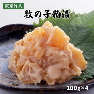 [|] Е ̎q 100g×4 /Ђ  𔔒Ђ ꌧ |Ђ ` ͂̂ ̎qЂ ̂Ђ Ô ÔЂ  ܂ yY ̍