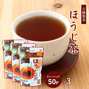 ق eB[obO [勴] قeB[obO pقECOeB[obO 125g(2.5g×50P)×3 /ȒP ֗   t eB[obO ق   