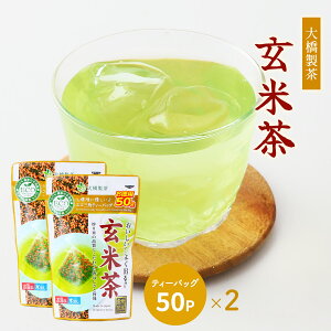 Ē  [勴] ĒeB[obO pĒECOeB[obO 125g(2.5g×50P)×2 /ȒP ֗   t eB[obO Ē    o