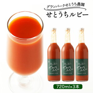 [Op[NƂ_] g}gW[X Ƃr[ 720ml×3{Zbg /g}gW[X ˓r[ Ƃr[ HY R Op[NƂ Ƃ_ r 