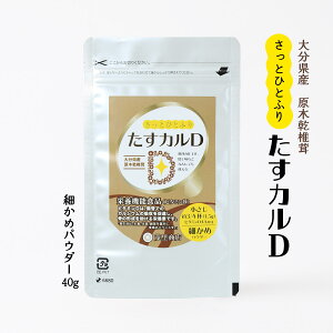 h{@\Hi [ΗX] JDׂ߃pE_[ 40g / őpE_[  o` ӂ肩 r^~D ؊ő