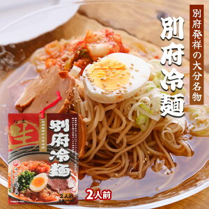 [Rz]  ʕ{ 2lO 274g( 100g×2A 37g×2) /啪 ʕ{ ȒP yY  啪  ۑH  ˍH[ aX[v e ʕ{ Ȃ VH ؍ ȒP  2