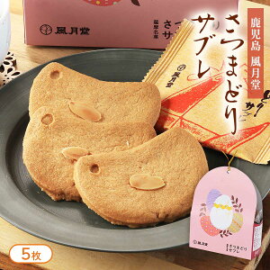 َq [] ܂ǂTu5 Tu ĉَq  yY F{ _ُ  eB[^C ܌{ yY