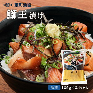 [�������Ƌ����g��] �u���Ђ� �܉��Ђ� 125g×2P����/��/�Ԃ�/�u��/�Ђ�/��������/������/�Ì�/�ݖ��_��/���t�̂������/�|��