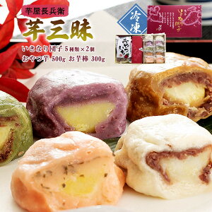y10%OFF yVX[p[SALEzaَq [RE}] O Ȃcq80g×10(v[AAAAe2)E500gE_300g / ܂ َ̉q ܂񂶂イ \