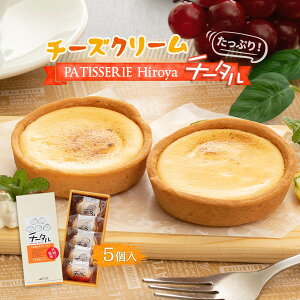 [َq̂Ђ] `[Y^g `[^ 5 /{茧 mَq peBX[q `[Y^g yY َq̍_  ʏ` A`[YN[ NZɂȂ