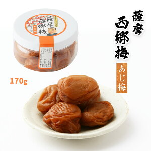 [_Ƒg@lF~Yg] ߂ڂ F~ ~ 170g /~ ~  ς ٓ ς Ђ F ~ 썂~ Yg ǍD 傫 ~̗ ۑH