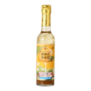 hbVO [~cCV] 䂸Ɛ䂸̃hbVO 290ml /lC 䂸 Mq {茧  lC ₩ {Y Y 䂸hbVO MqhbVO YhbVO Y 