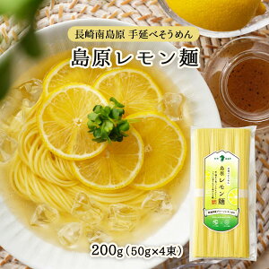 ߂  [̂]  200g(50g×4) /߂ f   ͂ߔ_ R{[V  茧 O[ u₩ F 艄בf ς