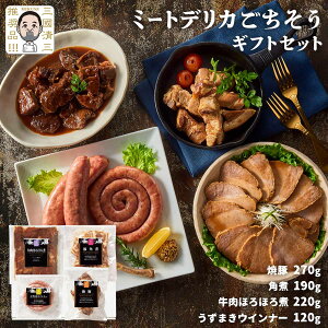  Hi O ~[gfJMtg Oقق220g×1AOē270g×1AO؊p190g×1AO܂ECi[120g×1 /蕨 Mtg O