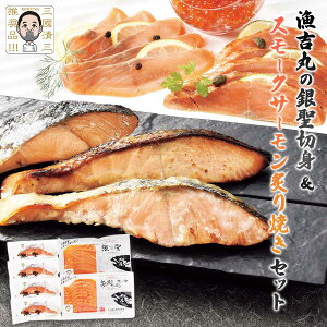  CYi O gۂ̋␹ؐgX[NT[tĂZbg Ogۂ̋␹ؐg80g×4AOgۂ̋␹X[NT[70g×1AOgۂ̋␹t