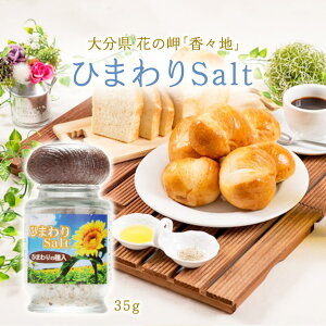[] n[u\g Ђ܂\g 35g /n[u Ђ܂艖 Ђ܂̎ oW [Y}[ pZ p T_   啪 񂹃O