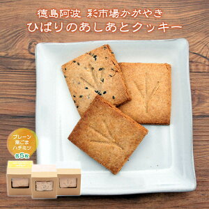 [ʎsꂩ₫] mَq Ђ΂̂ƃNbL[ e5//gs/Y/NbL[/Mtg/i/yY/S/񂹃XC[c