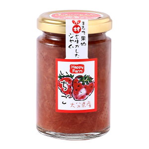 [HappyFarm] W W 140g /C`S  t[c   Mtg 蕨 W H [Og p 啪