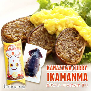 y10%OFF yVX[p[SALEz[A] ߂ J[܂ Ì 1(180g`220g) /Y ߂  J[ XpCV[  | Ðh q Hׂ₷ ΐ쌧 K