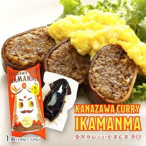 [A] ߂ J[܂ h 1(180g`220g) /Y ߂  J[ XpCV[  | h l̖ sh ΐ쌧 K