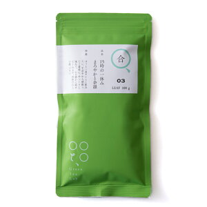 [̕xV] t 15̈x ܂₩Ɨ]C 100g /t Β { F{ v V  Yn 厩R yY Mtg Y Greentea.Lab Д_  ̗t 